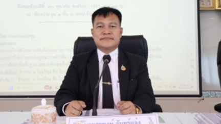 การประชุมผู้บริหารสถานศึกษาในสังกัด สพป. จันทบุรี เขต 1