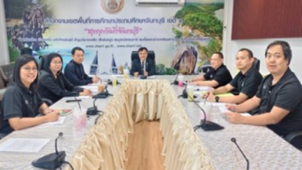 การขอพระราชทานเหรียญลูกเสือยั่งยืน ประจำปี 256568