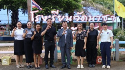 ผอ. สุพป. จันทบุรี เขต 1 ตรวจเยี่ยมโรงเรียนในสังกัดฯ