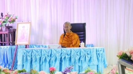 โครงการบริการวิชาการแก่ชุมชนและสังคม "ทักษะการสื่อสาร ภาษาบาลีสำหรับเยาวชนเพื่อปลูกฝังพระพุทธศาสนา"