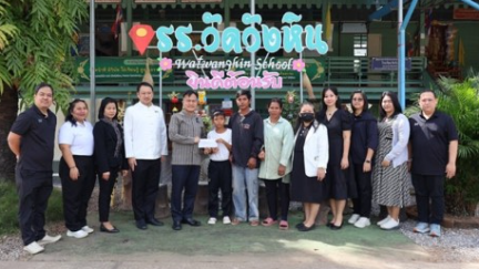 สพป.จันทบุรี เขต 1 ให้ความช่วยเหลือนักเรียนประสบเหตุไฟไหม้บ้าน