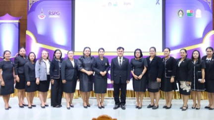 พิธีเปิดศูนย์ประสานงานโครงการอนุรักษ์พันธุกรรมพืชฯ