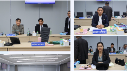 ประชุมคณะกรรมการดำเนินการฯ สหกรณ์ออมทรัพย์ครู