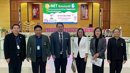 สพป.จันทบุรี เขต 1 ลงพื้นที่ตรวจเยี่ยม สนามสอบ O-NET