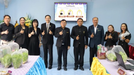 การประเมินสัมฤทธิผลการปฏิบัติงานในหน้าที่เพื่อพัฒนาการศึกษาในระยะเวลา 1 ปี ครั้งที่ 2