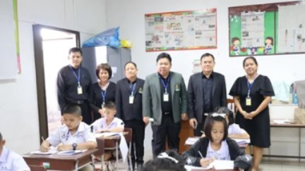 การนิเทศ กำกับติดตาม และตรวจเยี่ยมสนามสอบการประเมินคุณภาพผู้เรียน (NT)