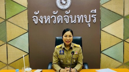 ประชุมคณะกรรมการส่งเสริมและรักษามรดกภูมิปัญญาทางวัฒนธรรม