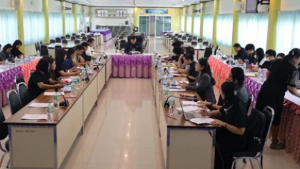 การประชุมคณะกรรมการเก็บรวบรวมข้อมูลประกอบการประเมิน ผลการปฏิบัติงานของข้าราชการครูและบุคลากรทางการศึกษา