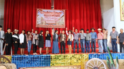 เปิดบ้านวิชาการ COWBOY TOWN OPEN HOUSE