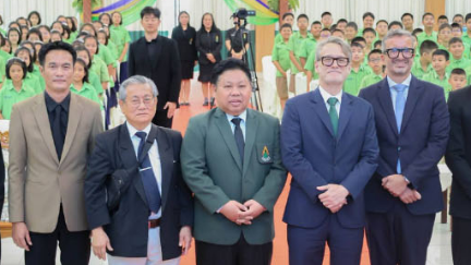 สพป. จันทบุรี เขต 1 ร่วมต้อนรับ เอกอัครราชทูตบราซิลประจำประเทศไทย