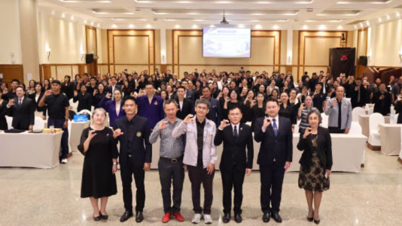 การประชุมเชิงปฏิบัติการการเขียนของบประมาณอย่างมืออาชีพ คำนวณราคากลางอย่างถูกต้องตามหลักเกณฑ์ของทางราชการ