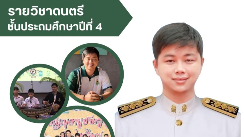 course-cover