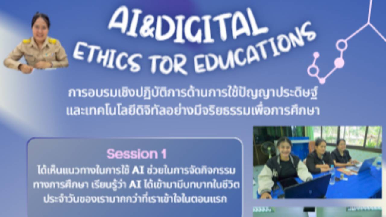 course-cover