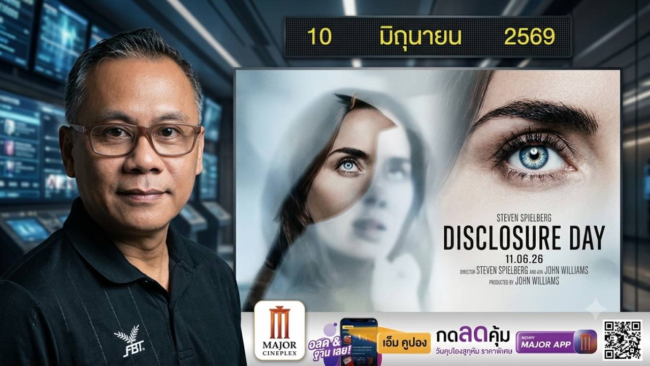 Course Thumbnail