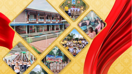 O6 แผนและความก้าวหน้าในการดำเนินงานและการใช้งบประมาณ ปี 68 (1)